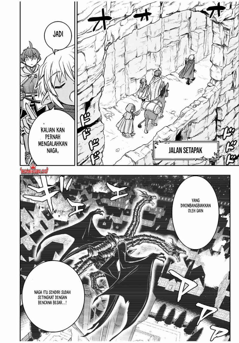Dame Skill [Auto Mode] ga Kakuseishimashita ~Are, Guild no Scout-san, Ore wo “Iranai”-tte Itte Masendeshita?~ chapter 69