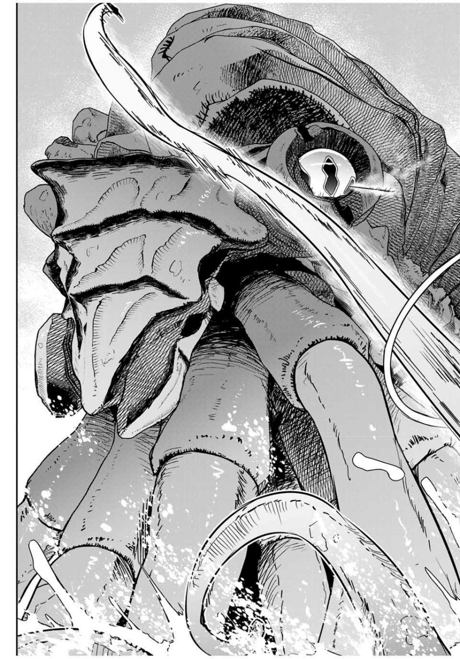 Dame Skill [Auto Mode] ga Kakuseishimashita Chapter 78 Bahasa Indonesia