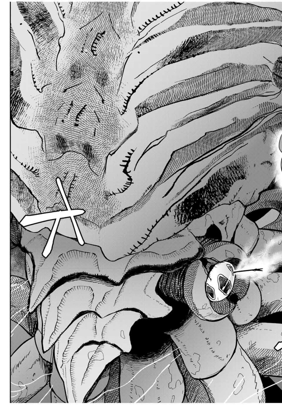 Dame Skill [Auto Mode] ga Kakuseishimashita Chapter 78 Bahasa Indonesia