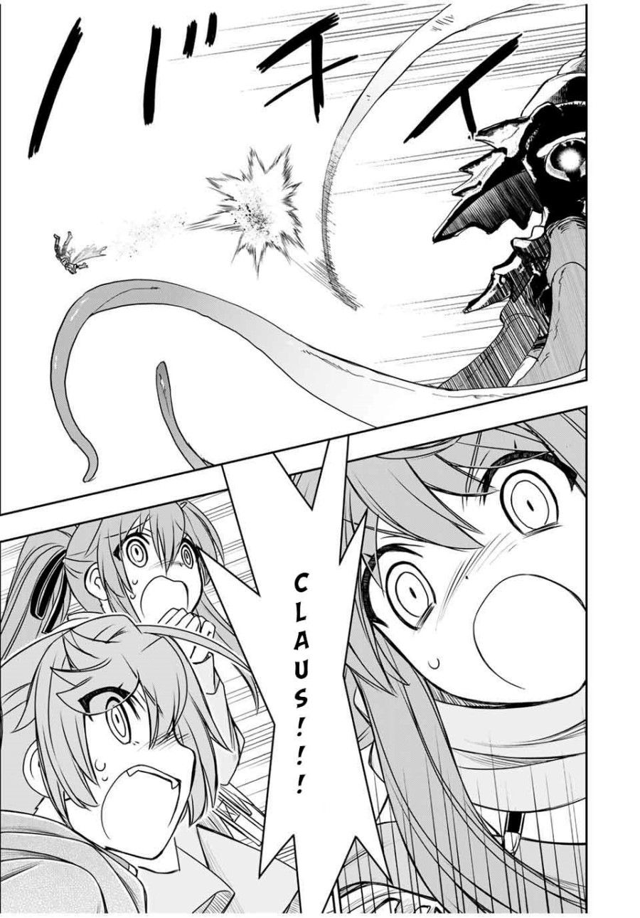 Dame Skill [Auto Mode] ga Kakuseishimashita Chapter 78 Bahasa Indonesia