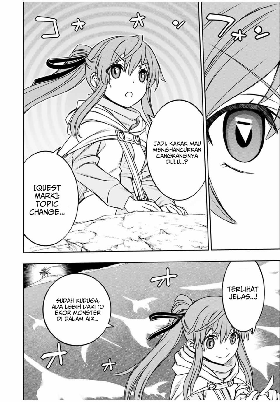 Dame Skill [Auto Mode] ga Kakuseishimashita Chapter 82 Bahasa Indonesia