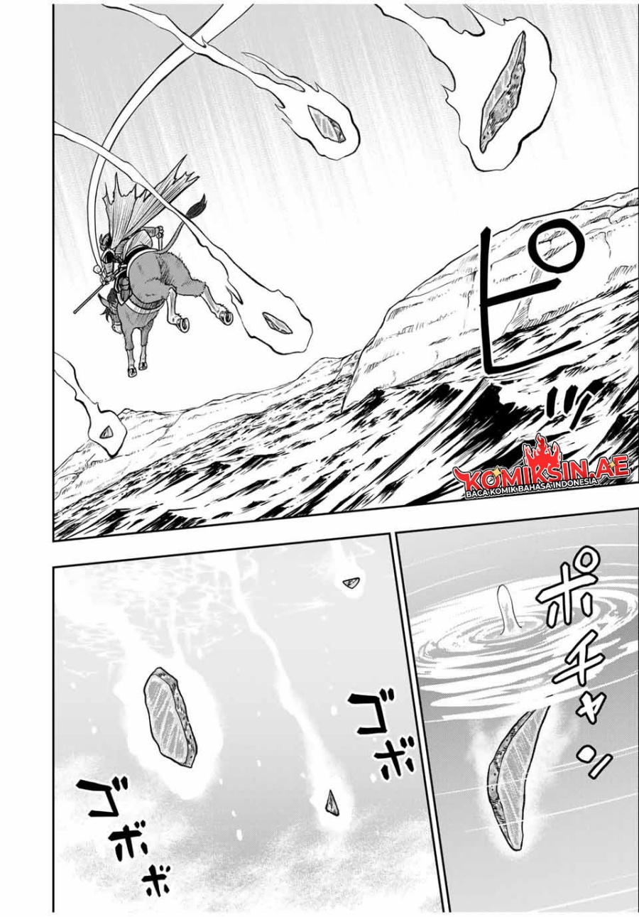 Dame Skill [Auto Mode] ga Kakuseishimashita Chapter 82 Bahasa Indonesia