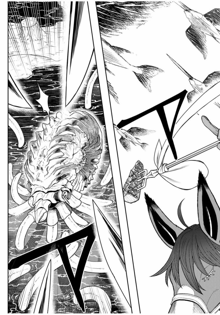 Dame Skill [Auto Mode] ga Kakuseishimashita Chapter 82 Bahasa Indonesia