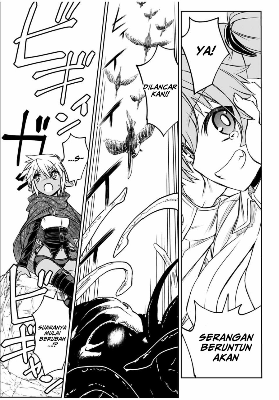 Dame Skill [Auto Mode] ga Kakuseishimashita Chapter 82 Bahasa Indonesia