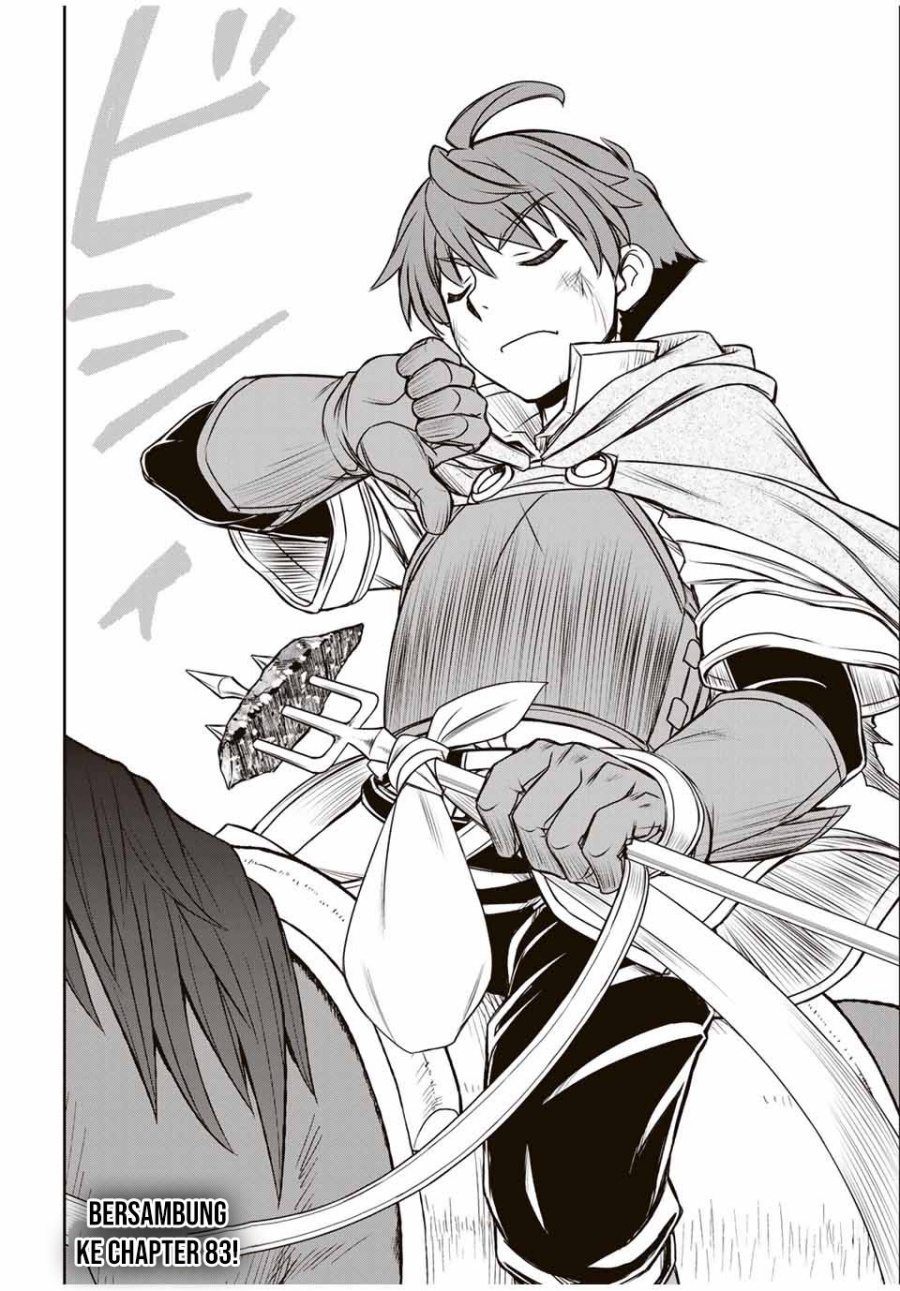 Dame Skill [Auto Mode] ga Kakuseishimashita Chapter 82 Bahasa Indonesia