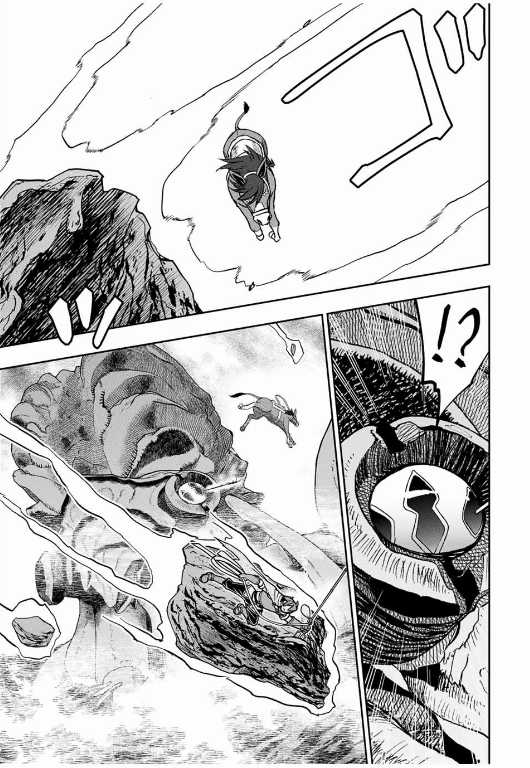 Dame Skill [Auto Mode] ga Kakuseishimashita Chapter 83 Bahasa Indonesia