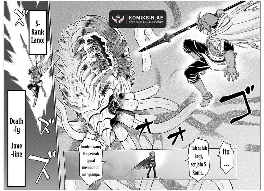 Dame Skill [Auto Mode] ga Kakuseishimashita Chapter 83 Bahasa Indonesia