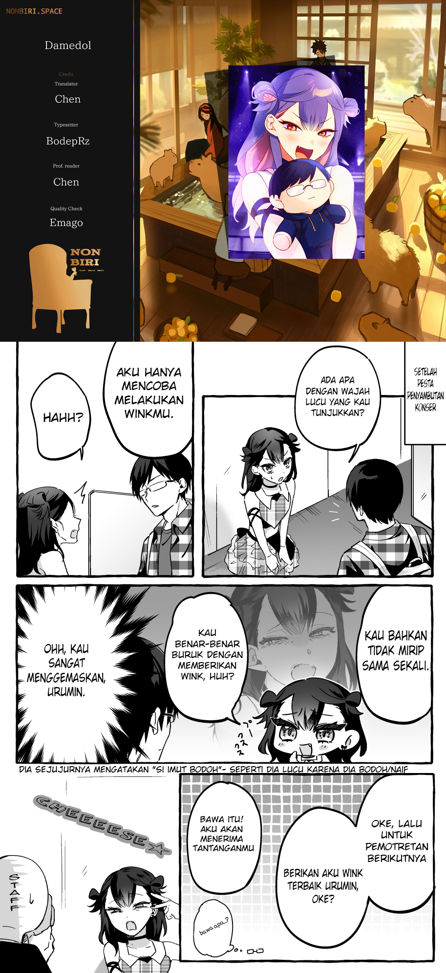 Damedol to Sekai ni Hitori Dake no Fan chapter 2