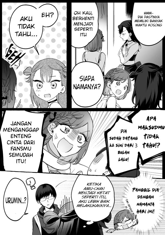 Damedol to Sekai ni Hitori Dake no Fan chapter 3
