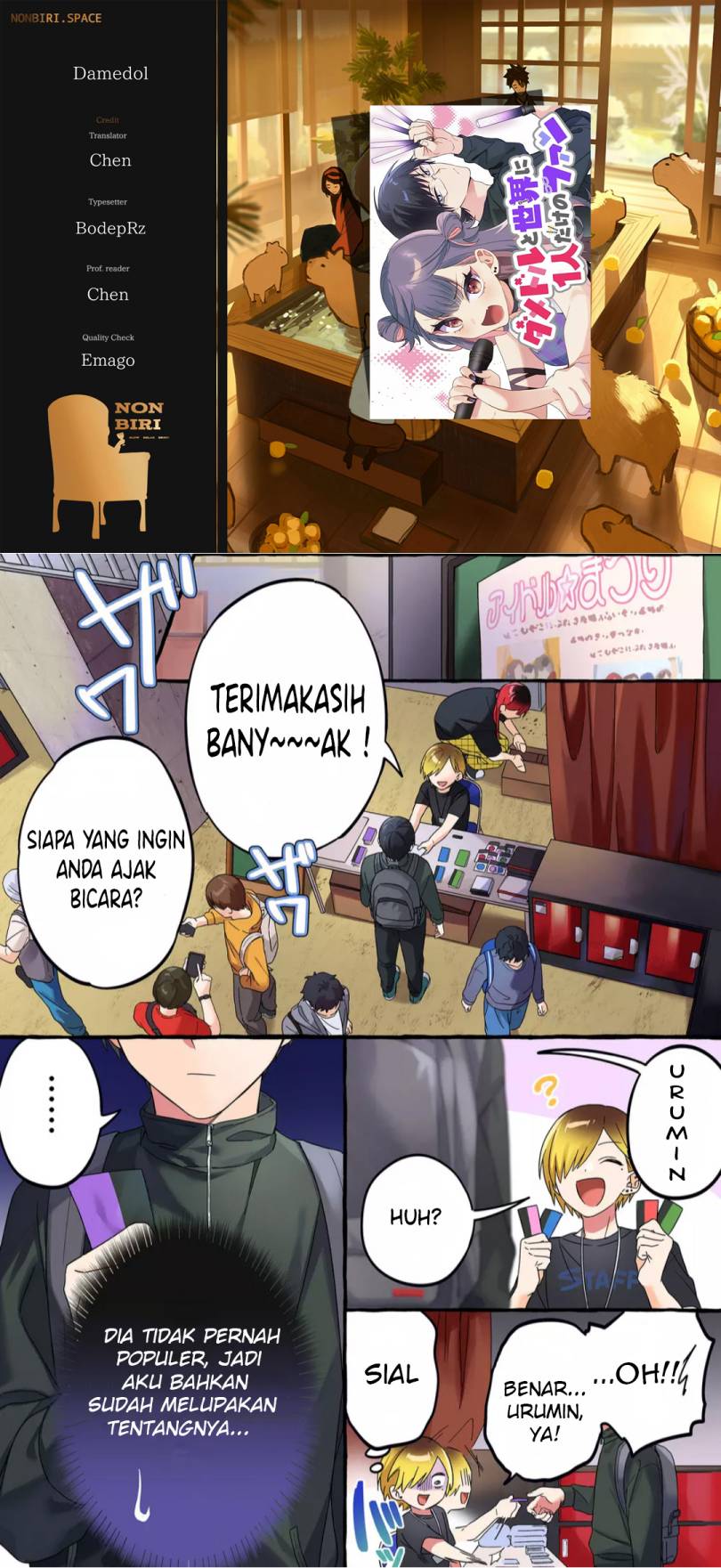 Damedol to Sekai ni Hitori Dake no Fan (Serialization) chapter 1