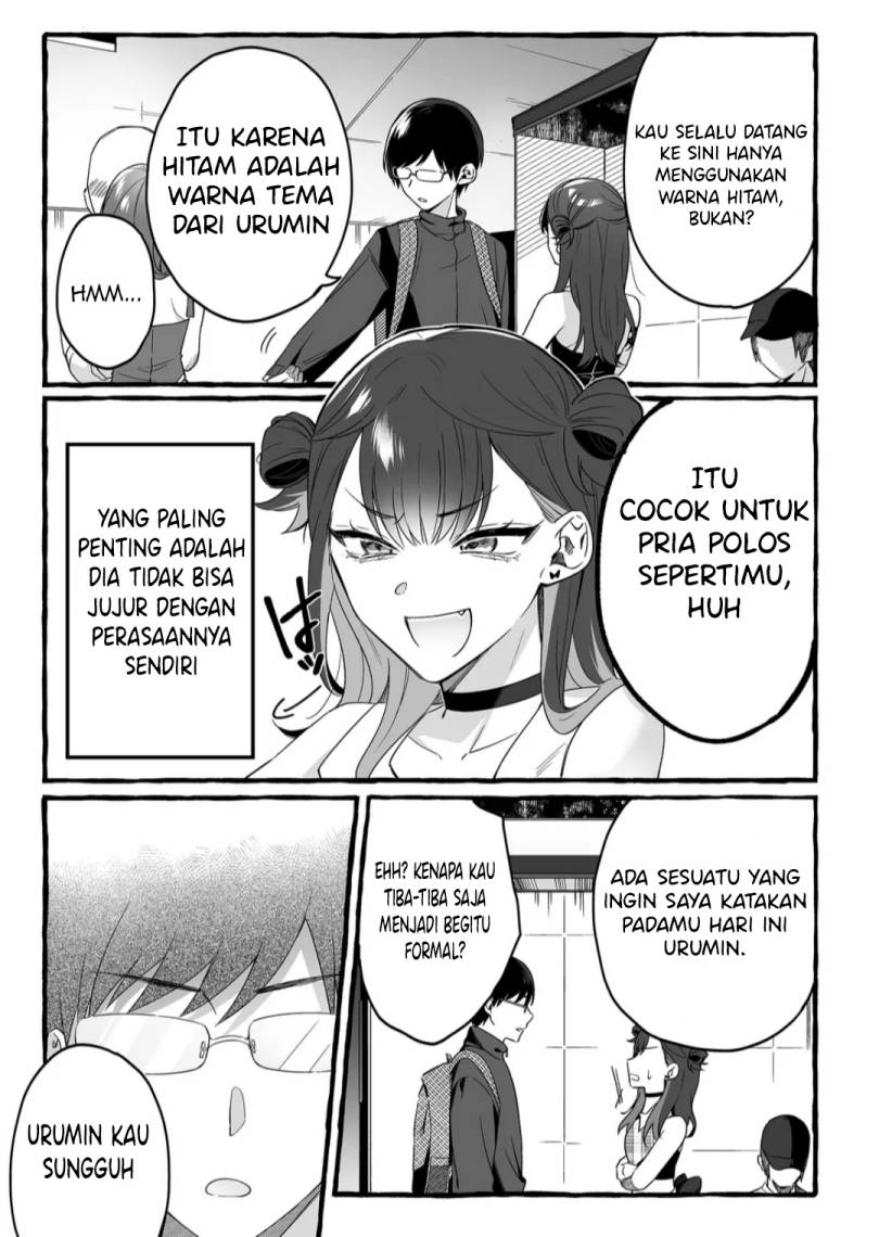 Damedol to Sekai ni Hitori Dake no Fan (Serialization) chapter 1