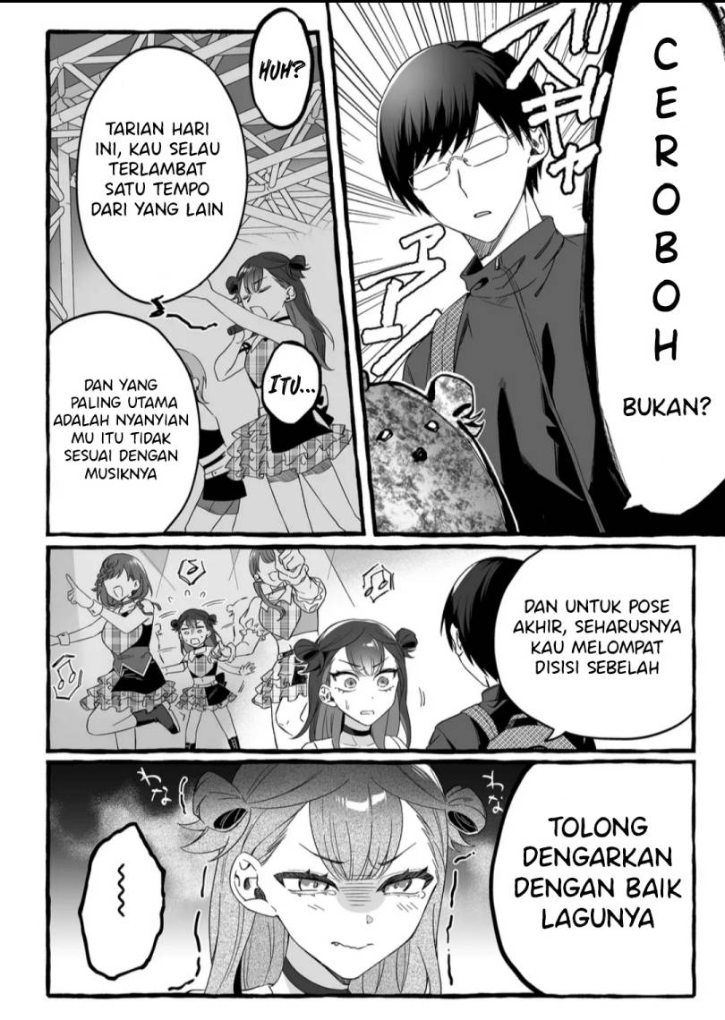Damedol to Sekai ni Hitori Dake no Fan (Serialization) chapter 1