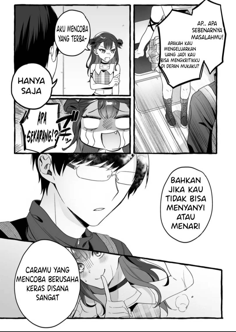 Damedol to Sekai ni Hitori Dake no Fan (Serialization) chapter 1