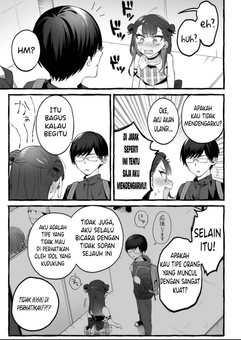 Damedol to Sekai ni Hitori Dake no Fan (Serialization) chapter 1