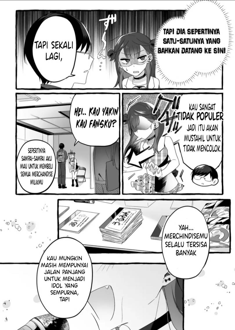Damedol to Sekai ni Hitori Dake no Fan (Serialization) chapter 1