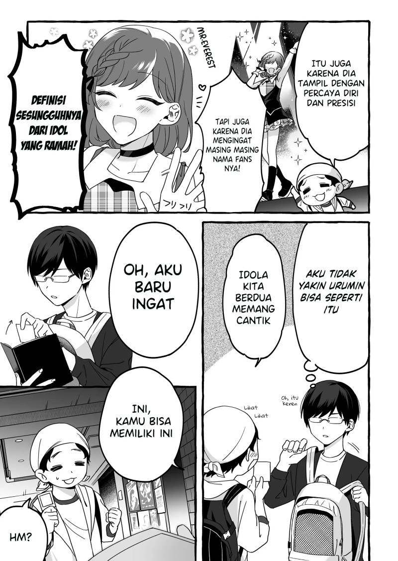 Damedol to Sekai ni Hitori Dake no Fan (Serialization) chapter 4