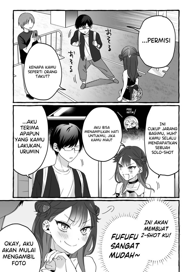 Damedol to Sekai ni Hitori Dake no Fan (Serialization) chapter 4