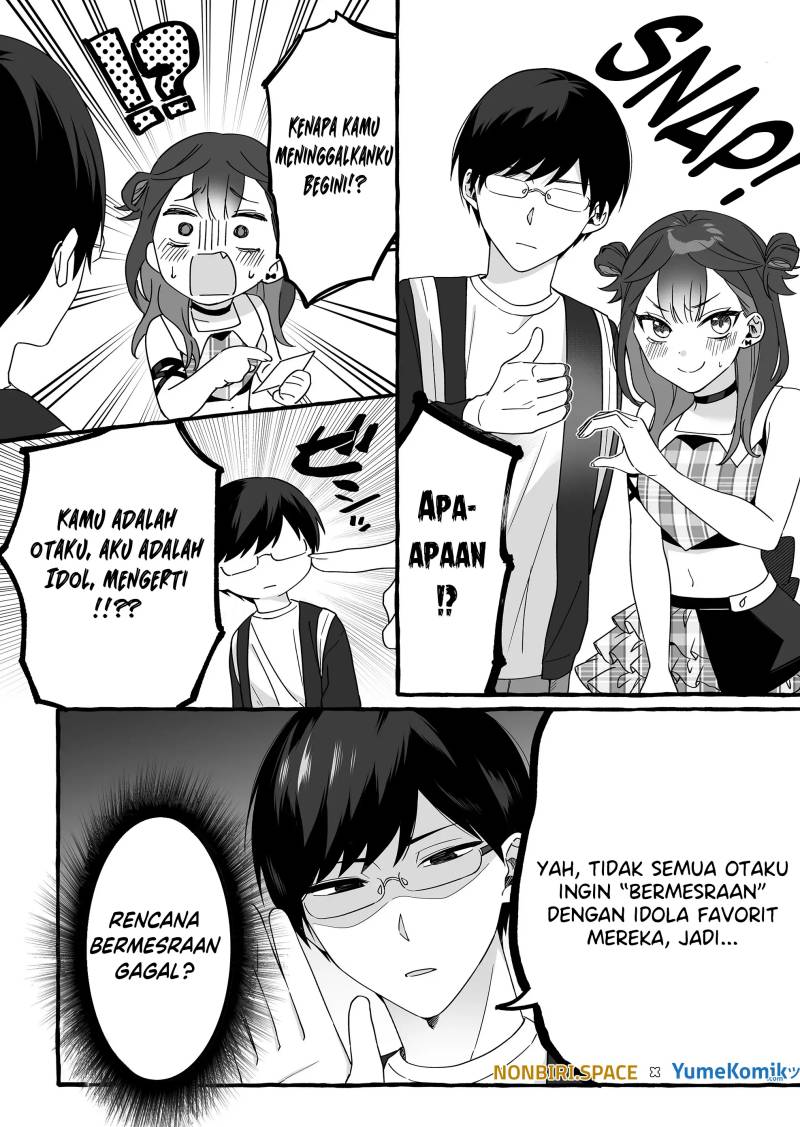 Damedol to Sekai ni Hitori Dake no Fan (Serialization) chapter 4