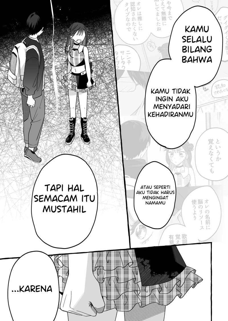 Damedol to Sekai ni Hitori Dake no Fan (Serialization) chapter 4
