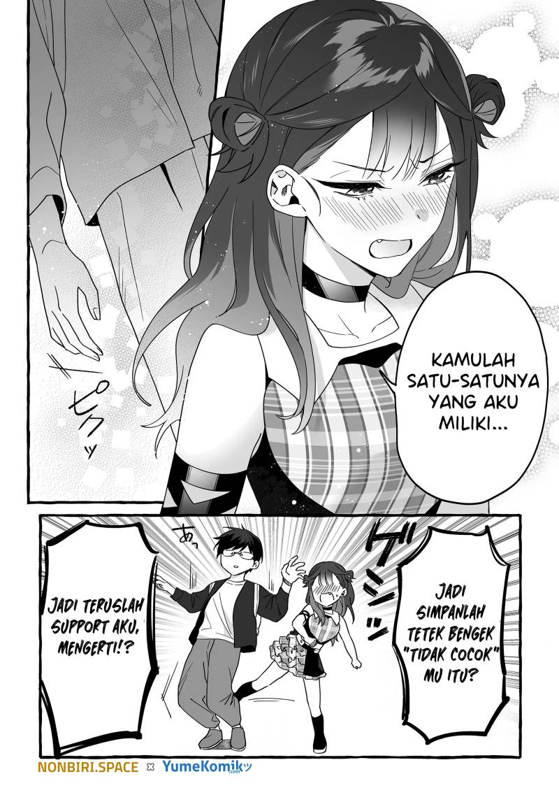 Damedol to Sekai ni Hitori Dake no Fan (Serialization) chapter 4