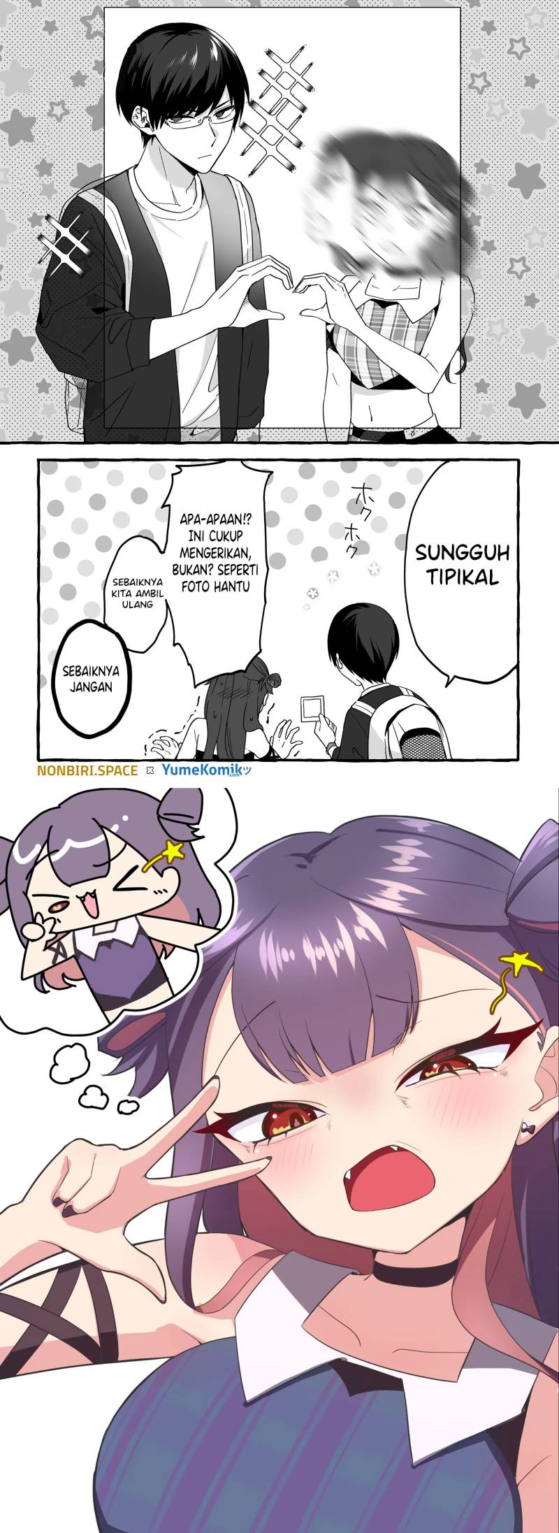 Damedol to Sekai ni Hitori Dake no Fan (Serialization) chapter 4