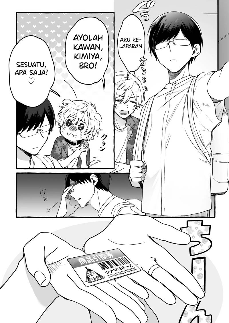 Damedol to Sekai ni Hitori Dake no Fan (Serialization) chapter 7
