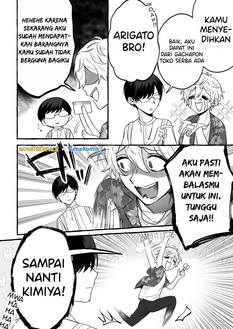Damedol to Sekai ni Hitori Dake no Fan (Serialization) chapter 7