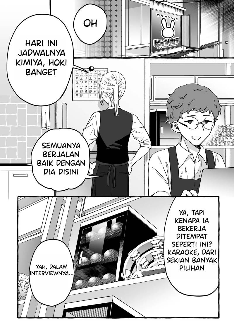 Damedol to Sekai ni Hitori Dake no Fan (Serialization) chapter 7