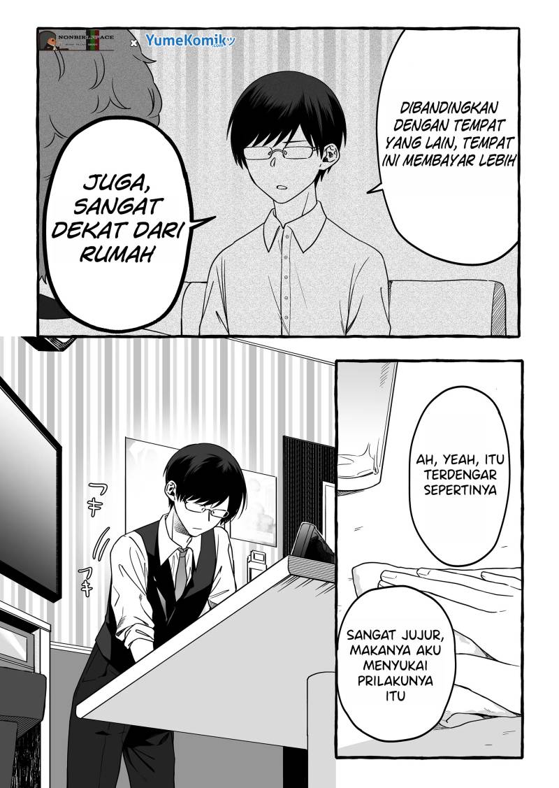 Damedol to Sekai ni Hitori Dake no Fan (Serialization) chapter 7