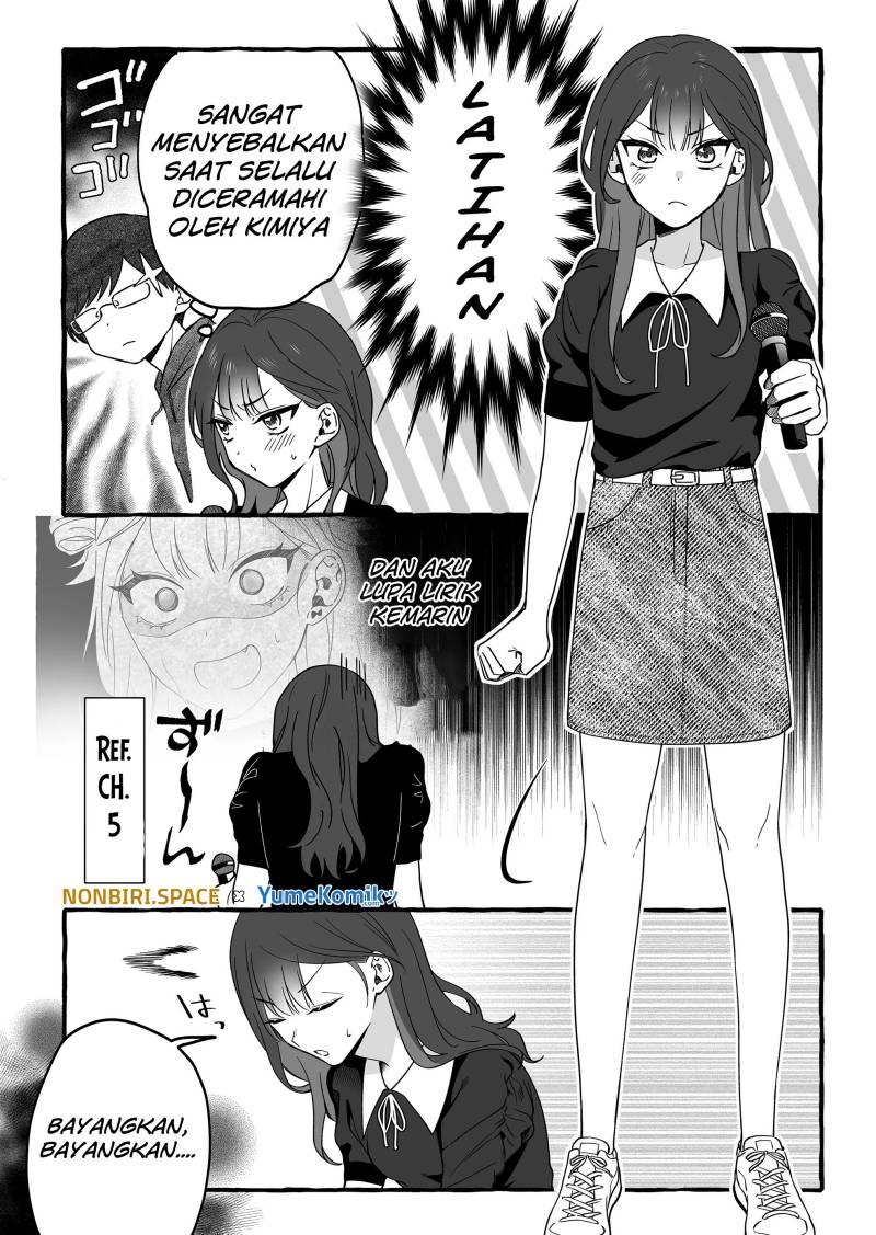 Damedol to Sekai ni Hitori Dake no Fan (Serialization) chapter 7
