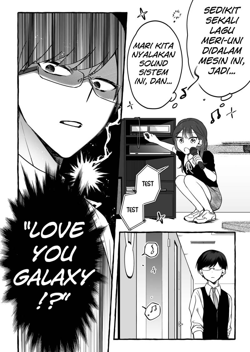 Damedol to Sekai ni Hitori Dake no Fan (Serialization) chapter 7