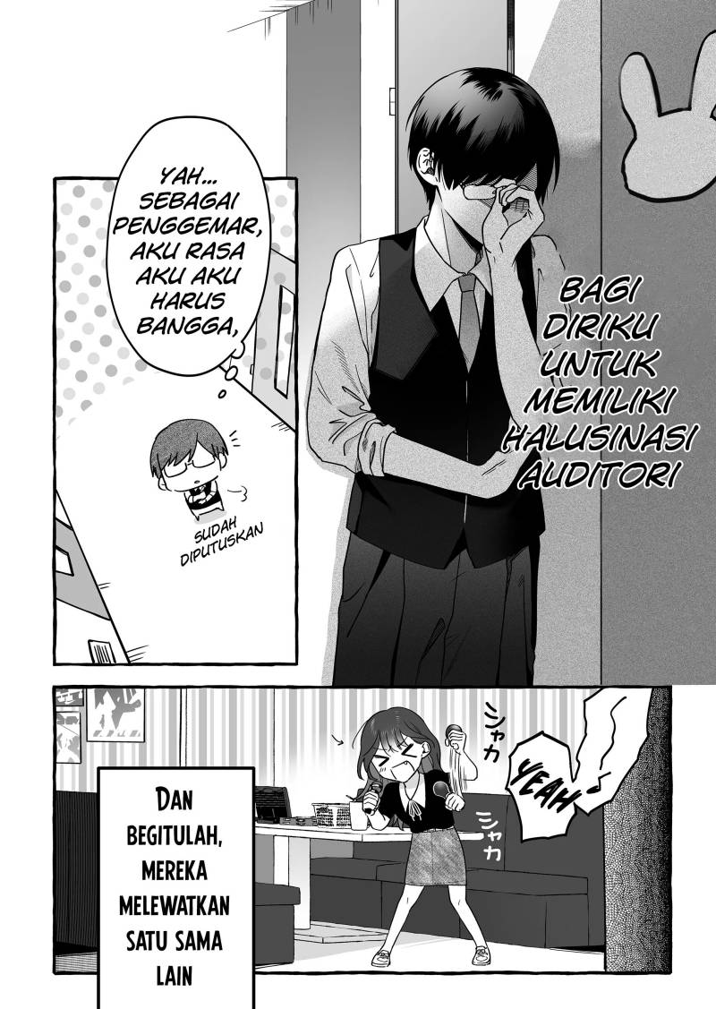 Damedol to Sekai ni Hitori Dake no Fan (Serialization) chapter 7