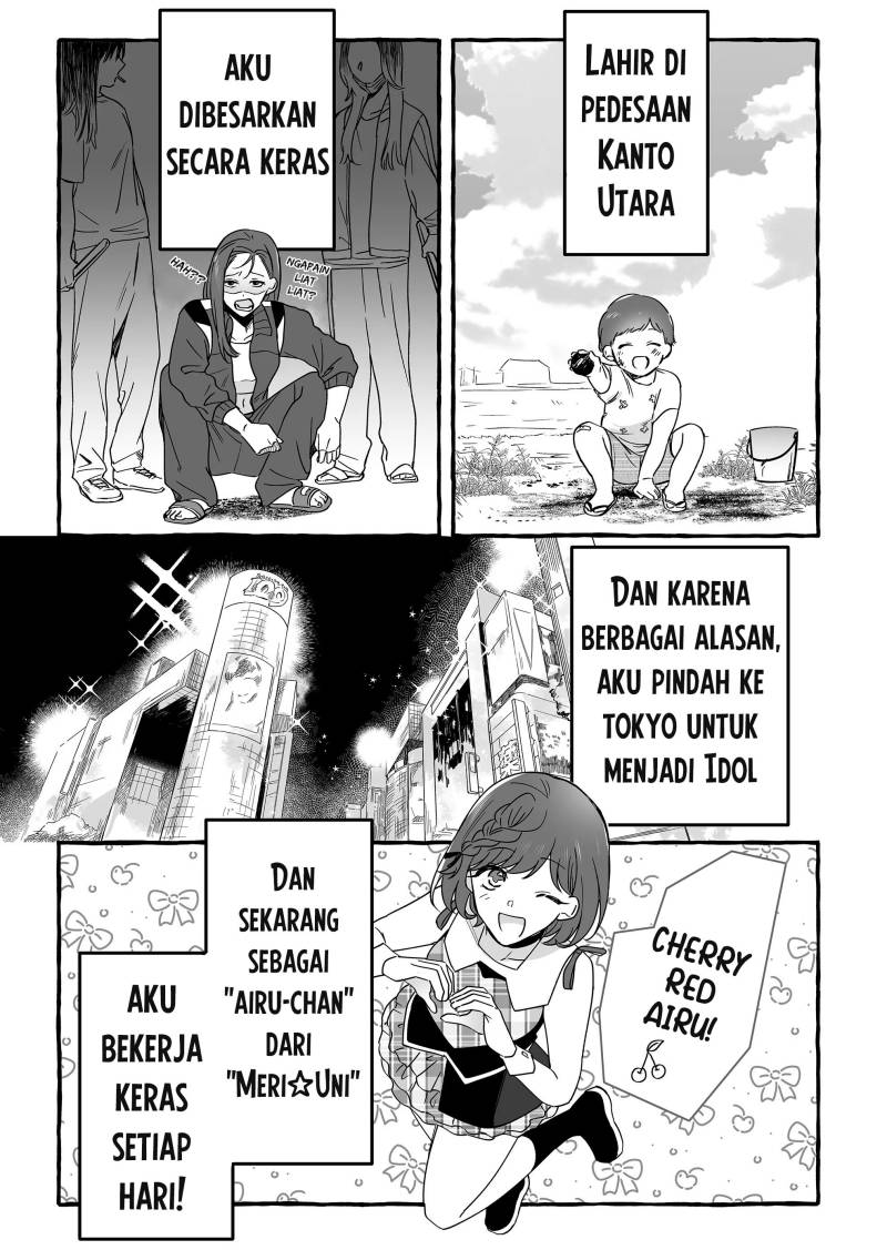 Damedol to Sekai ni Hitori Dake no Fan (Serialization) chapter 12