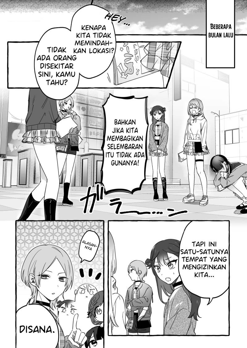 Damedol to Sekai ni Hitori Dake no Fan (Serialization) chapter 12