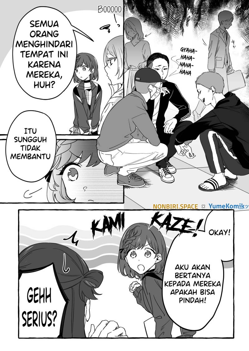 Damedol to Sekai ni Hitori Dake no Fan (Serialization) chapter 12