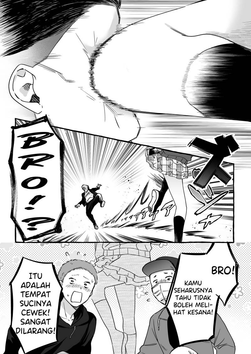 Damedol to Sekai ni Hitori Dake no Fan (Serialization) chapter 12