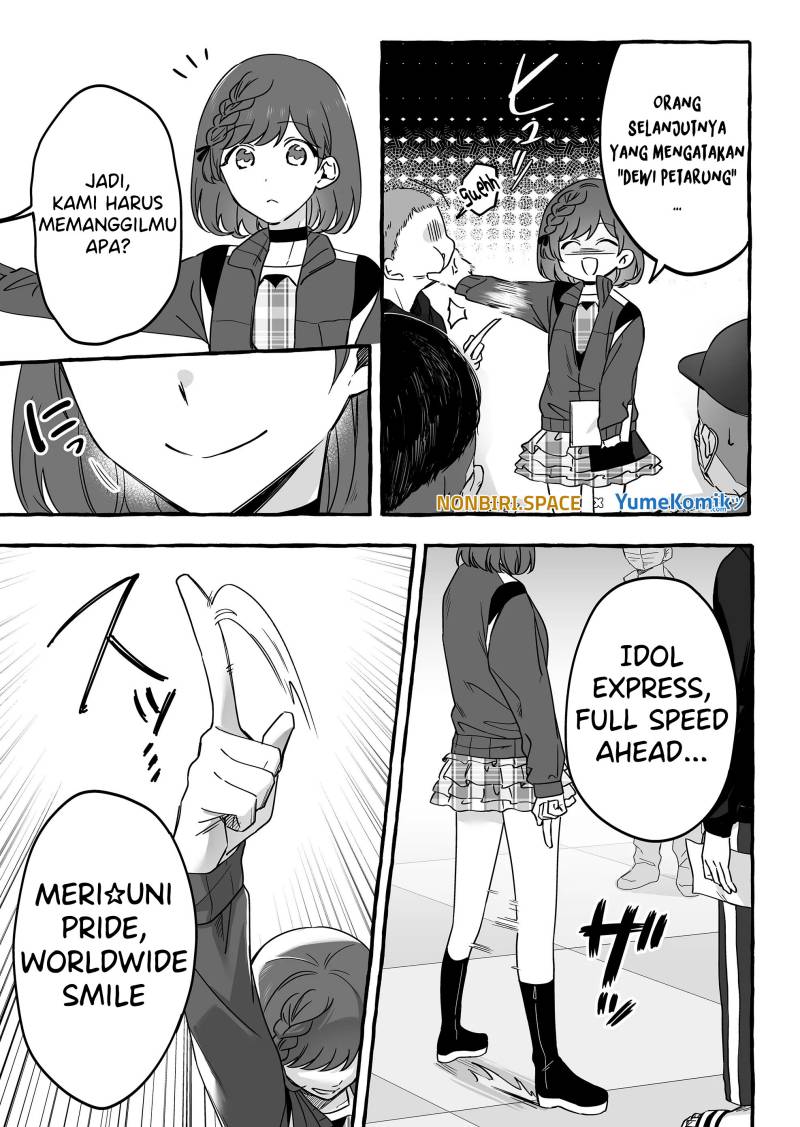 Damedol to Sekai ni Hitori Dake no Fan (Serialization) chapter 12