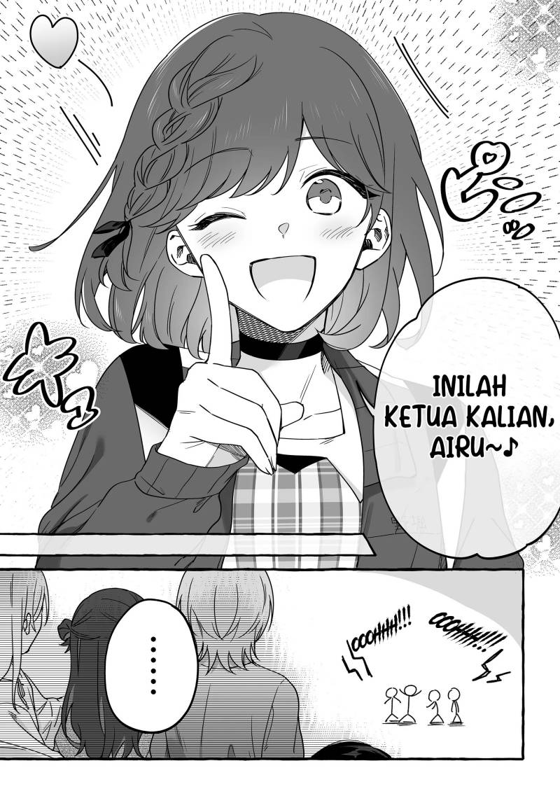 Damedol to Sekai ni Hitori Dake no Fan (Serialization) chapter 12