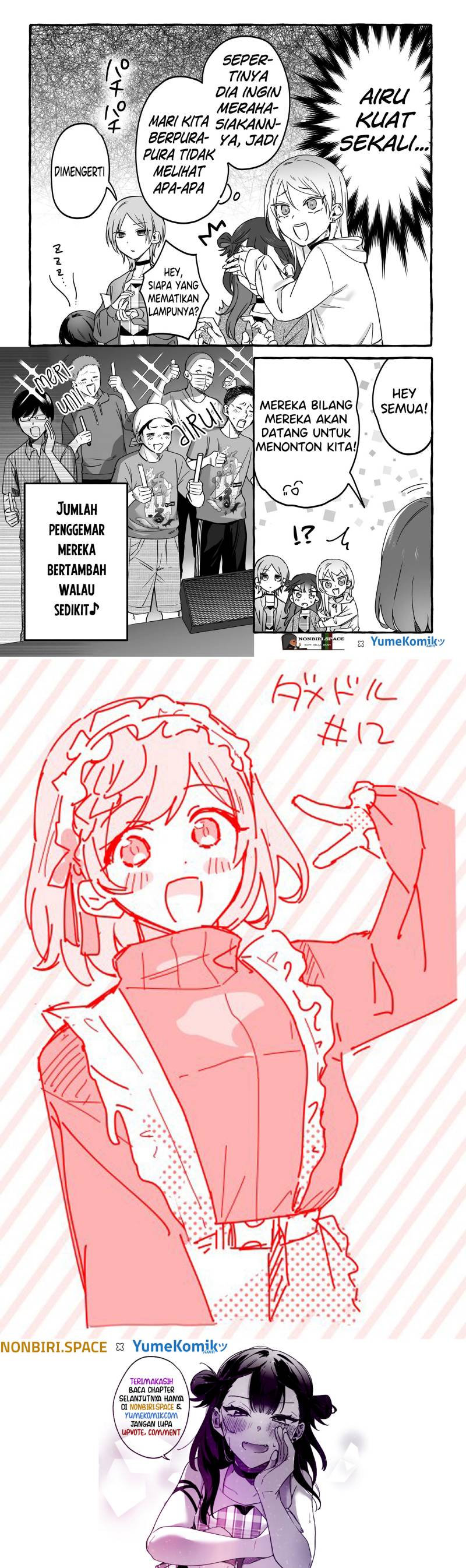 Damedol to Sekai ni Hitori Dake no Fan (Serialization) chapter 12