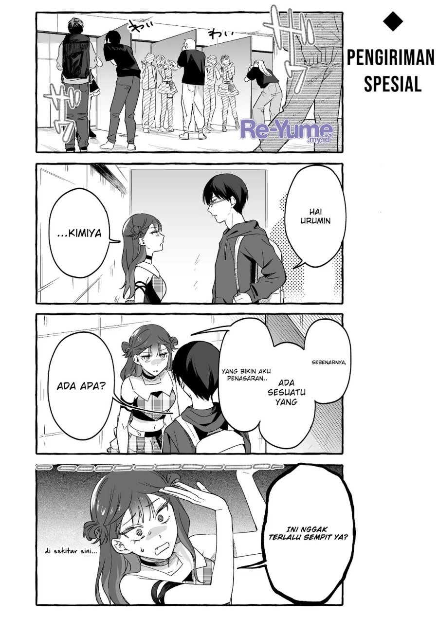 Damedol to Sekai ni Hitori Dake no Fan (Serialization) chapter 21
