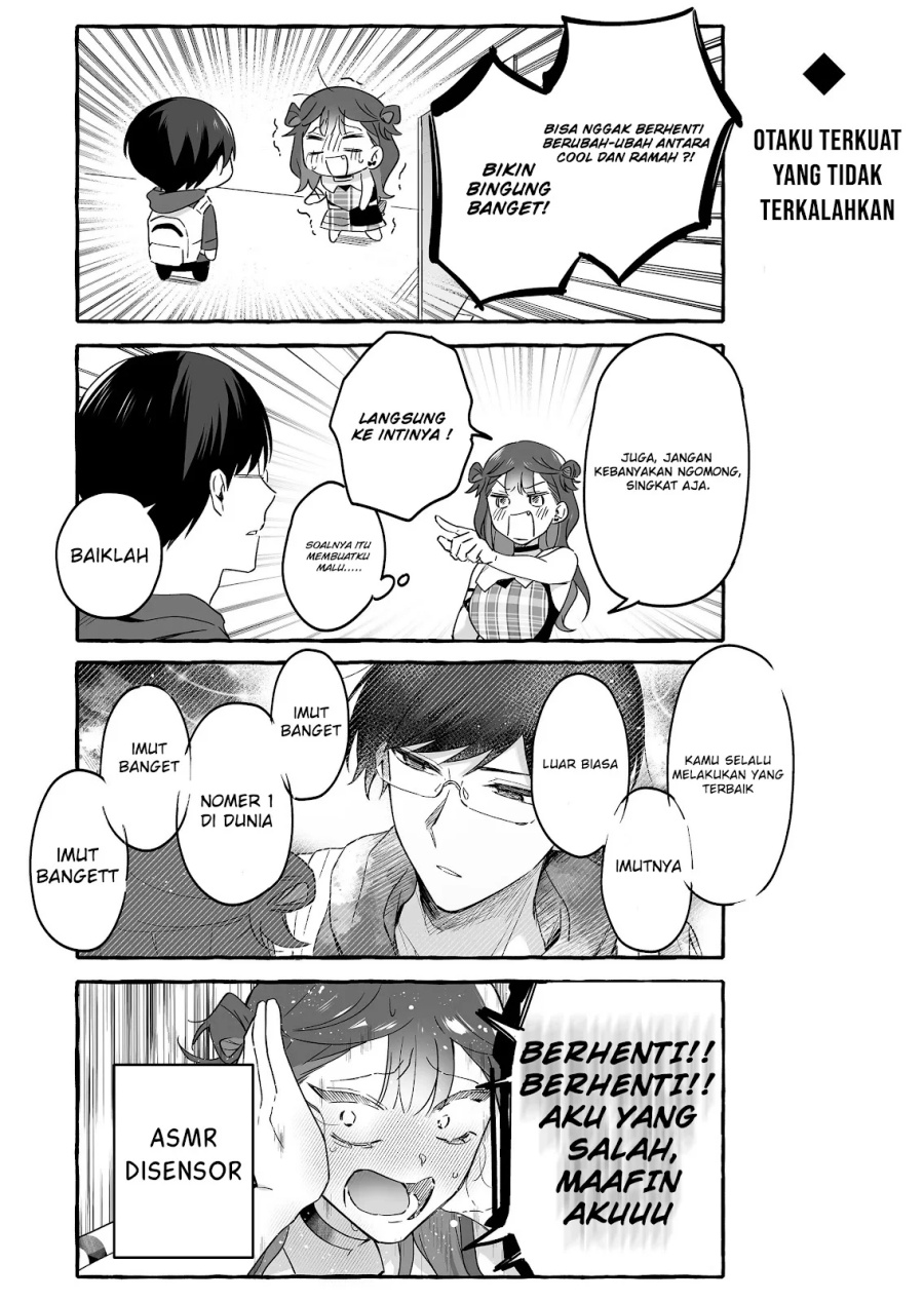Damedol to Sekai ni Hitori Dake no Fan (Serialization) chapter 21