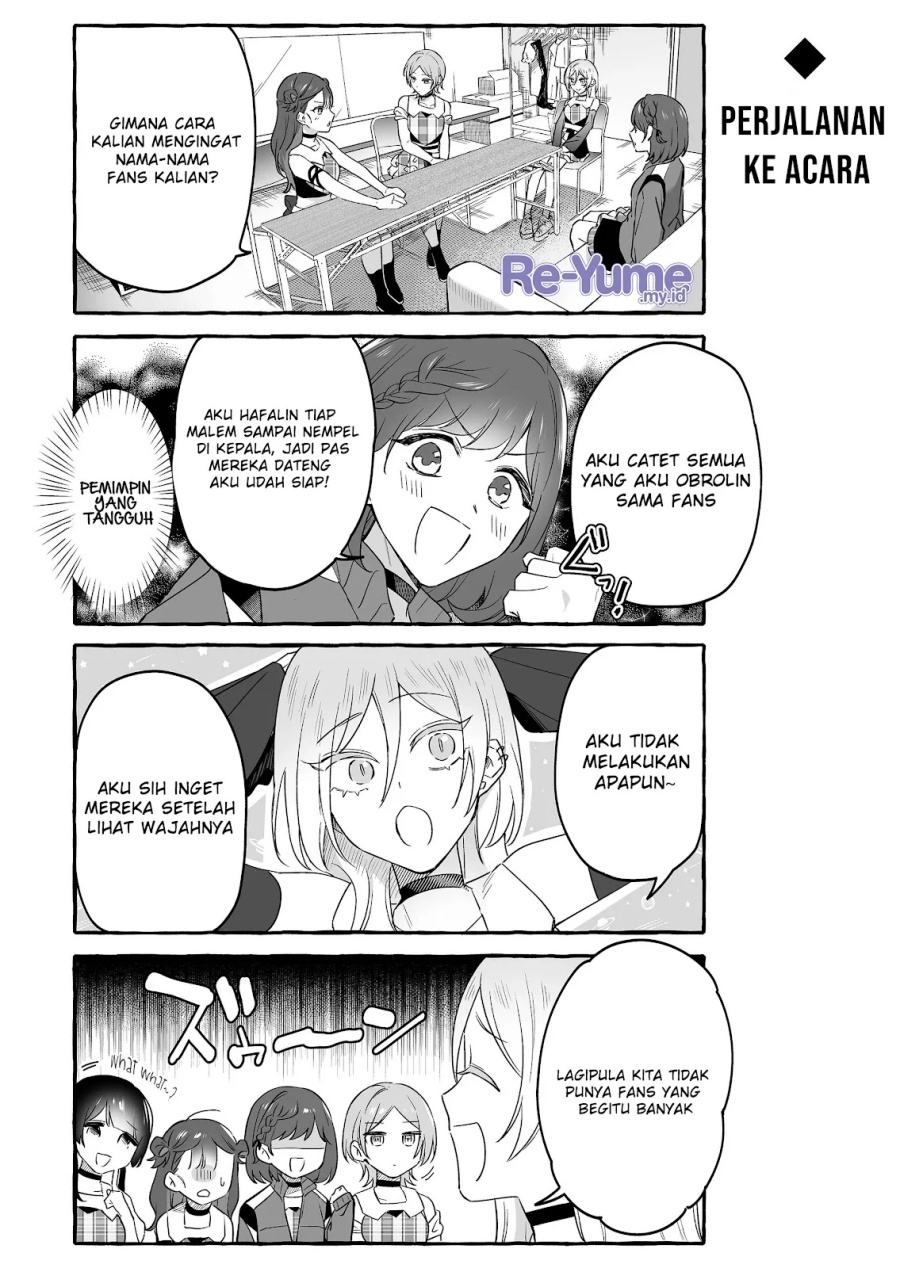 Damedol to Sekai ni Hitori Dake no Fan (Serialization) chapter 21