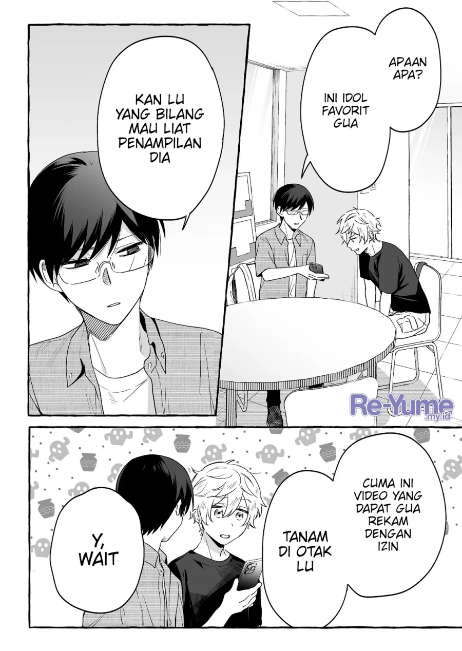 Damedol to Sekai ni Hitori Dake no Fan (Serialization) chapter 22