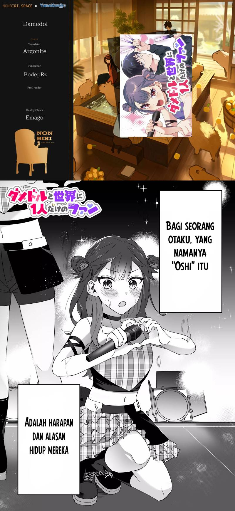 Damedol to Sekai ni Hitori Dake no Fan (Serialization) Chapter 03 bahasa Indonesia