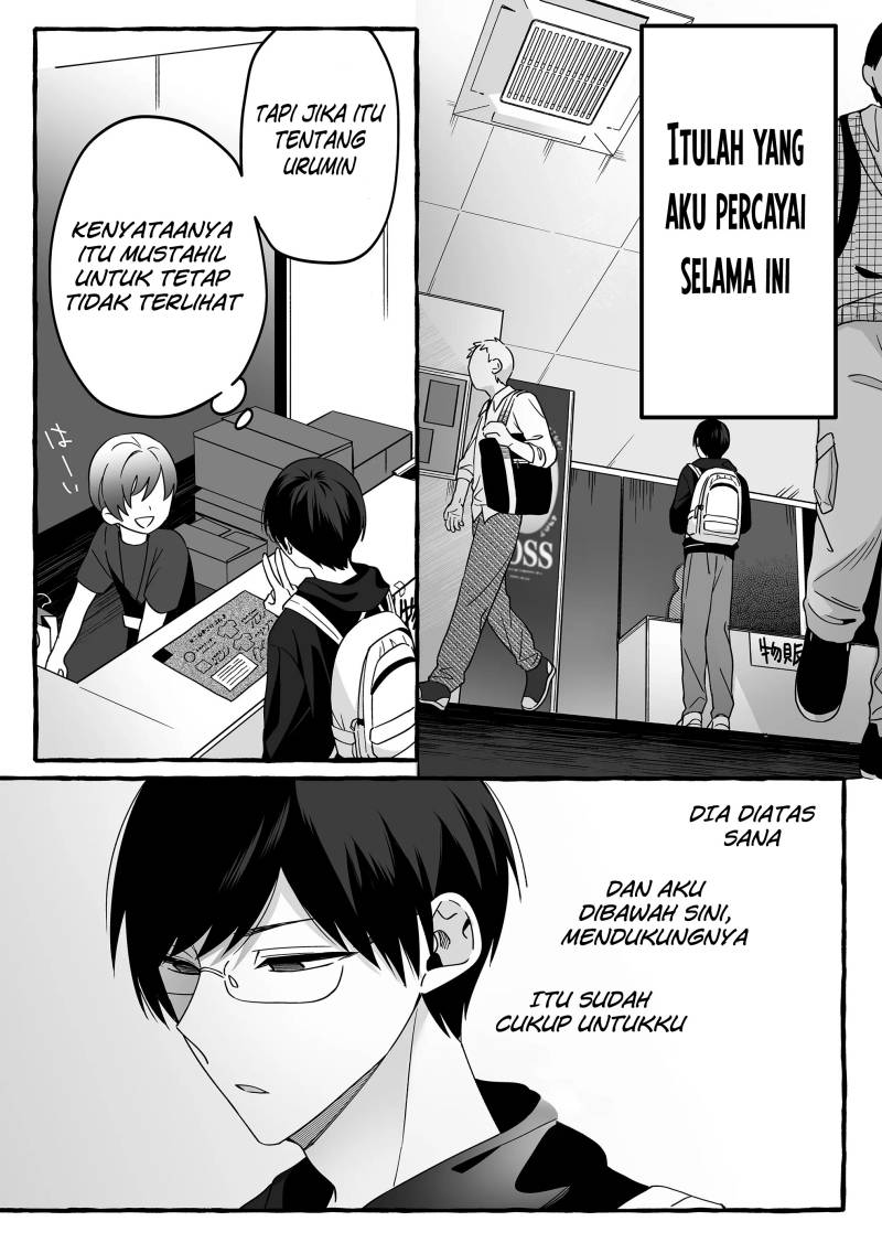 Damedol to Sekai ni Hitori Dake no Fan (Serialization) Chapter 03 bahasa Indonesia