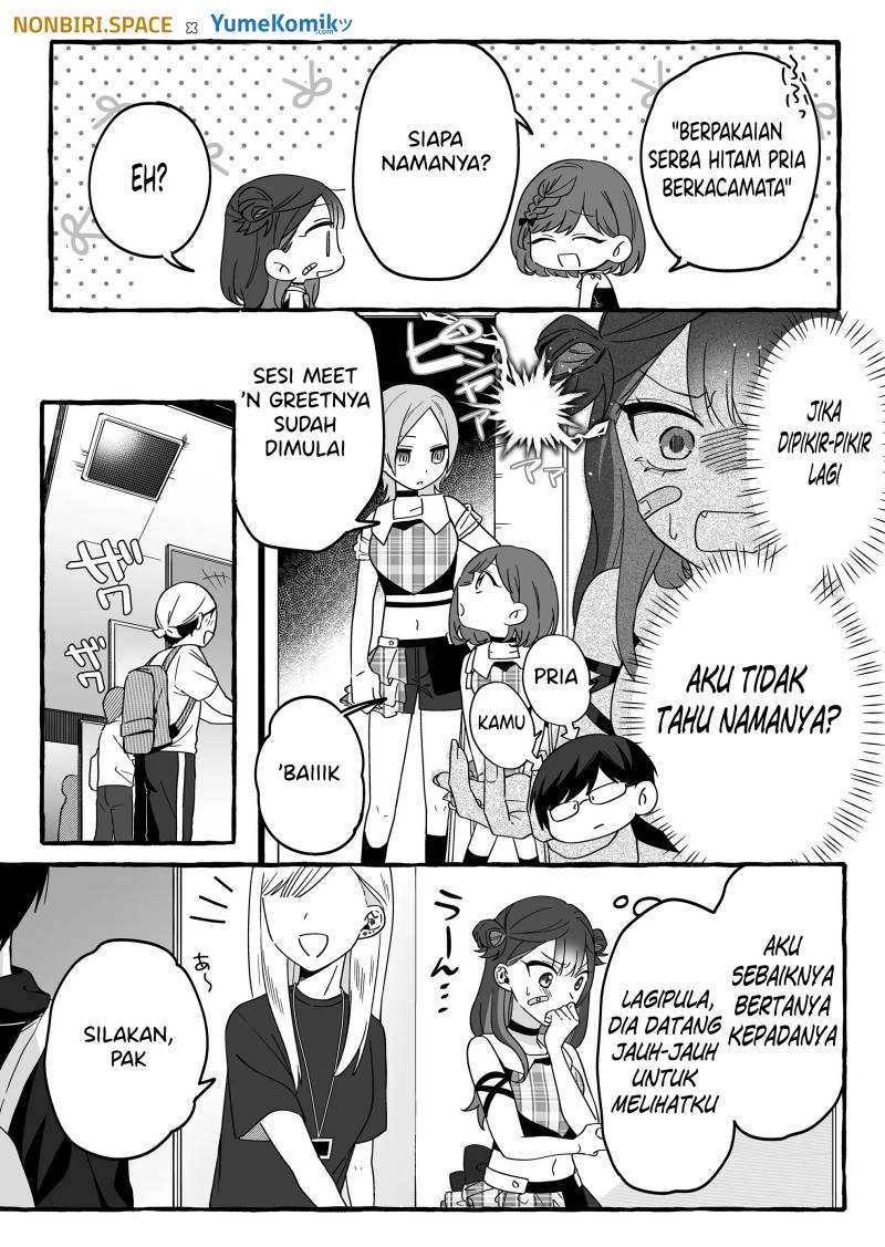 Damedol to Sekai ni Hitori Dake no Fan (Serialization) Chapter 03 bahasa Indonesia