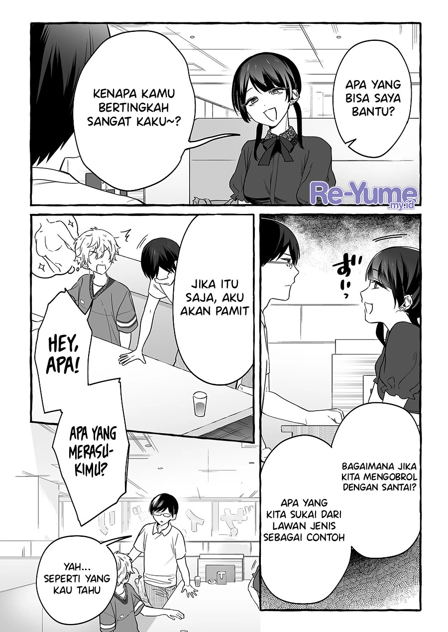 Damedol to Sekai ni Hitori Dake no Fan (Serialization) Chapter 16 Bahasa Indonesia