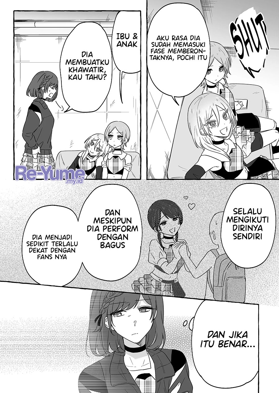 Damedol to Sekai ni Hitori Dake no Fan (Serialization) Chapter 17 Bahasa Indonesia