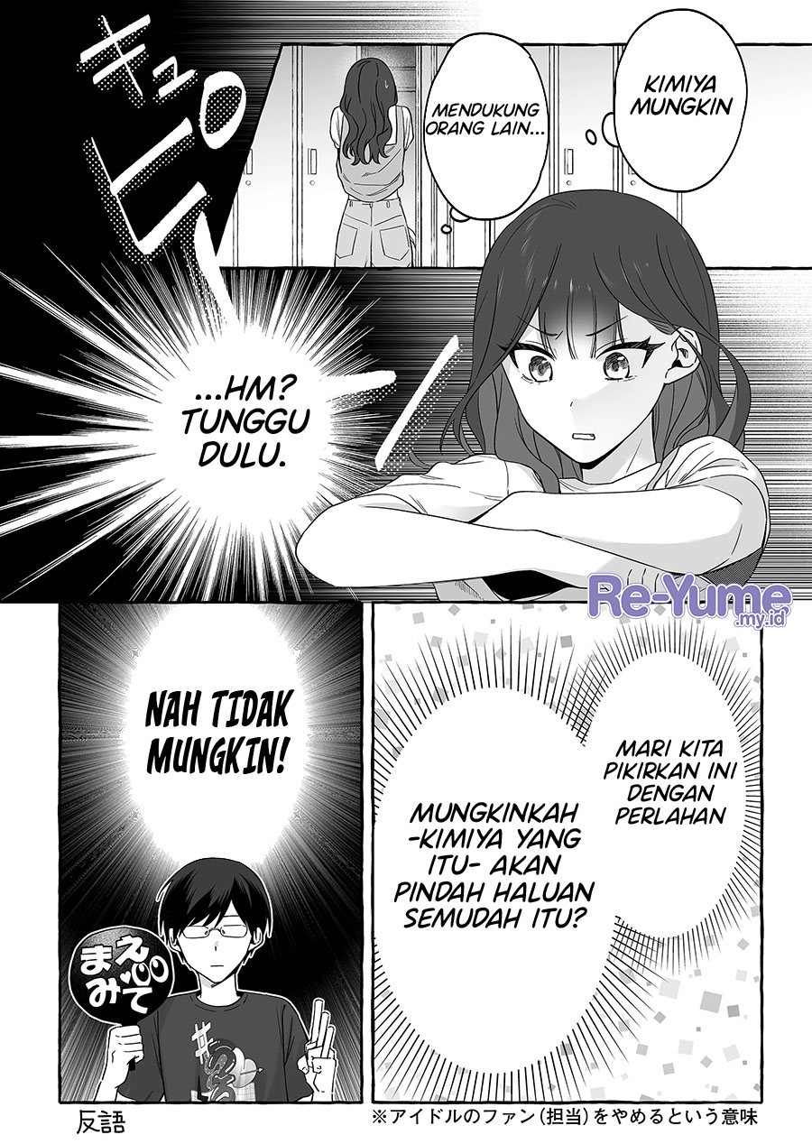 Damedol to Sekai ni Hitori Dake no Fan (Serialization) Chapter 17 Bahasa Indonesia