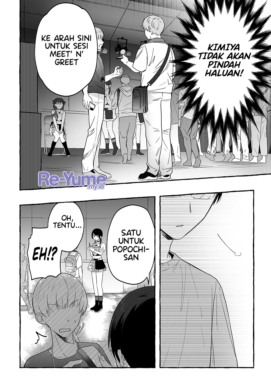 Damedol to Sekai ni Hitori Dake no Fan (Serialization) Chapter 17 Bahasa Indonesia
